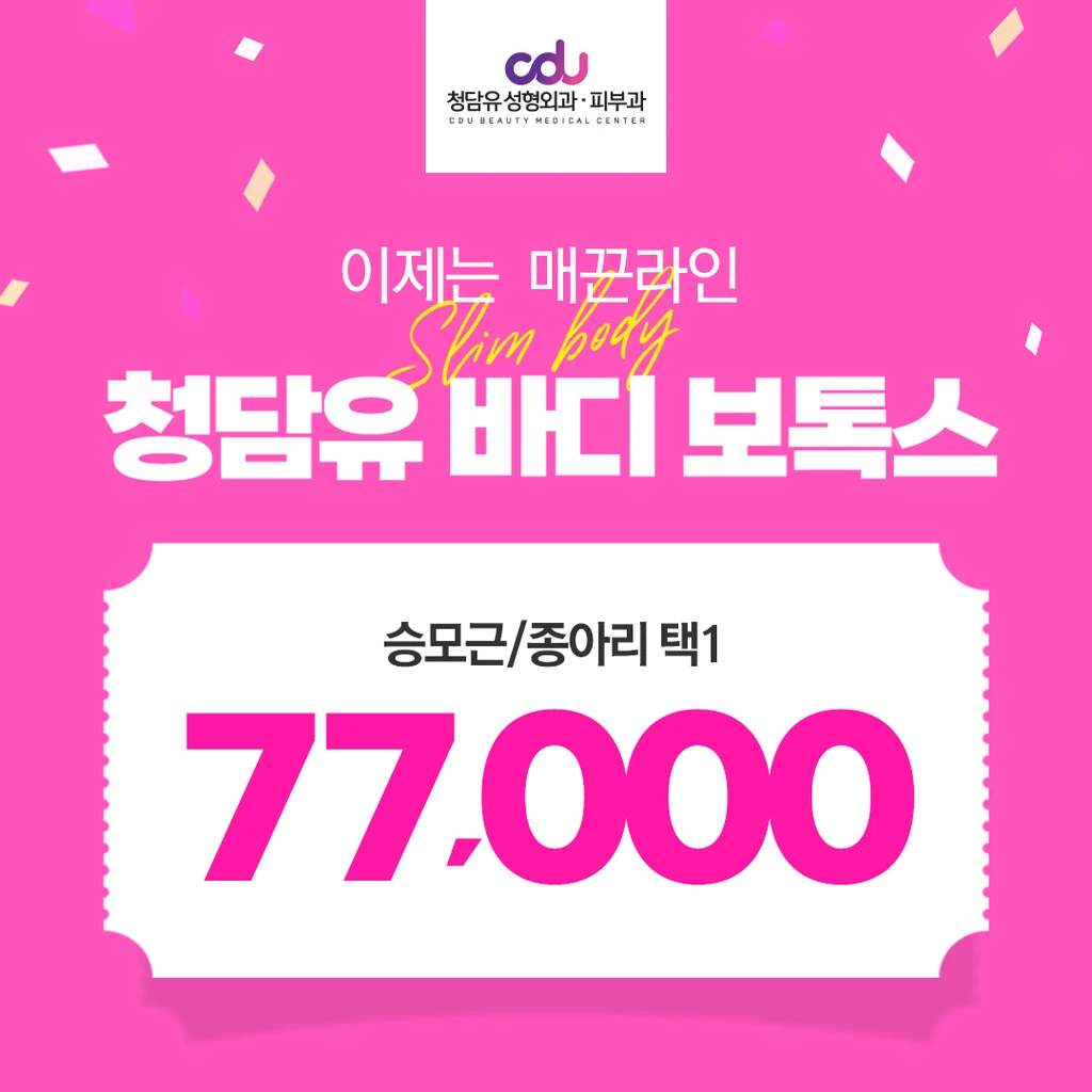 event thumbnail image