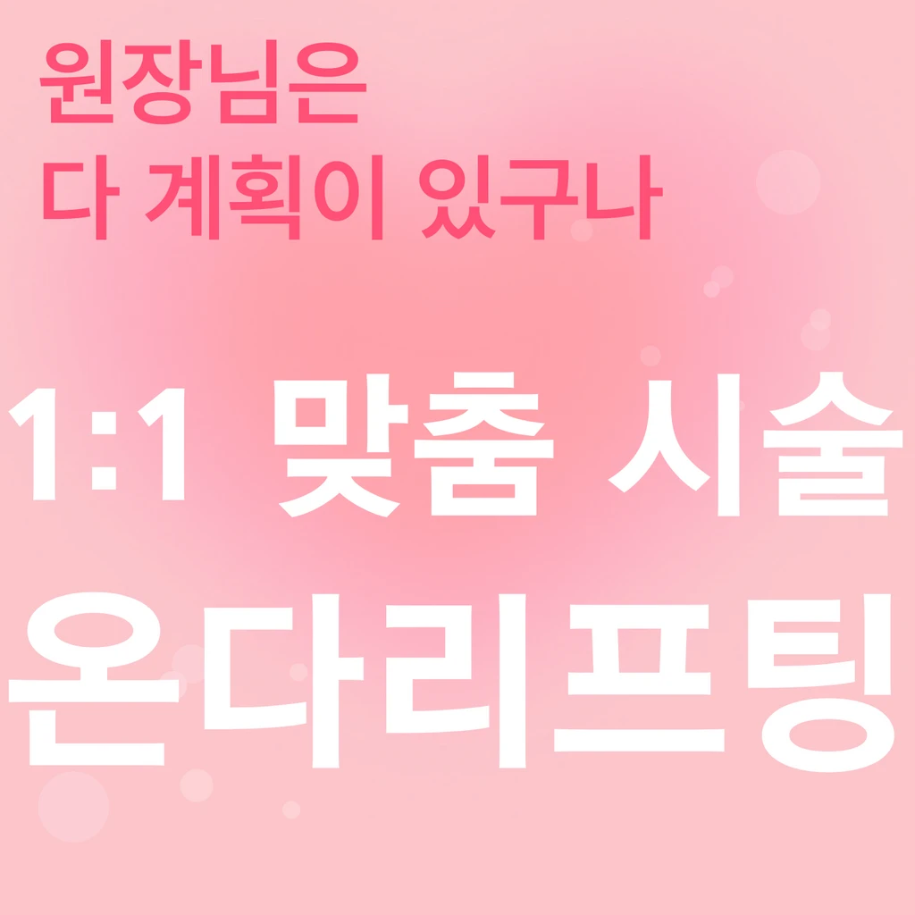 event thumbnail image