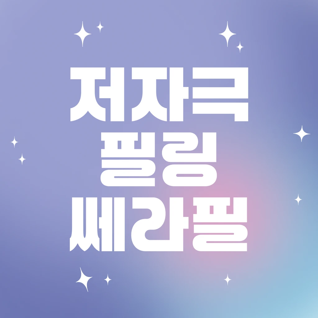 event thumbnail image