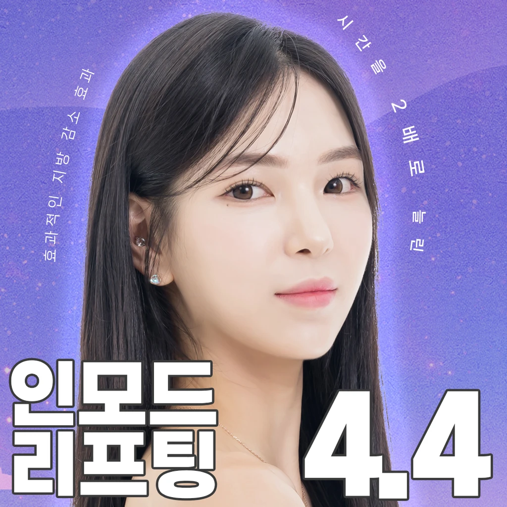 event thumbnail image