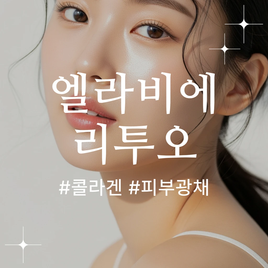 event thumbnail image