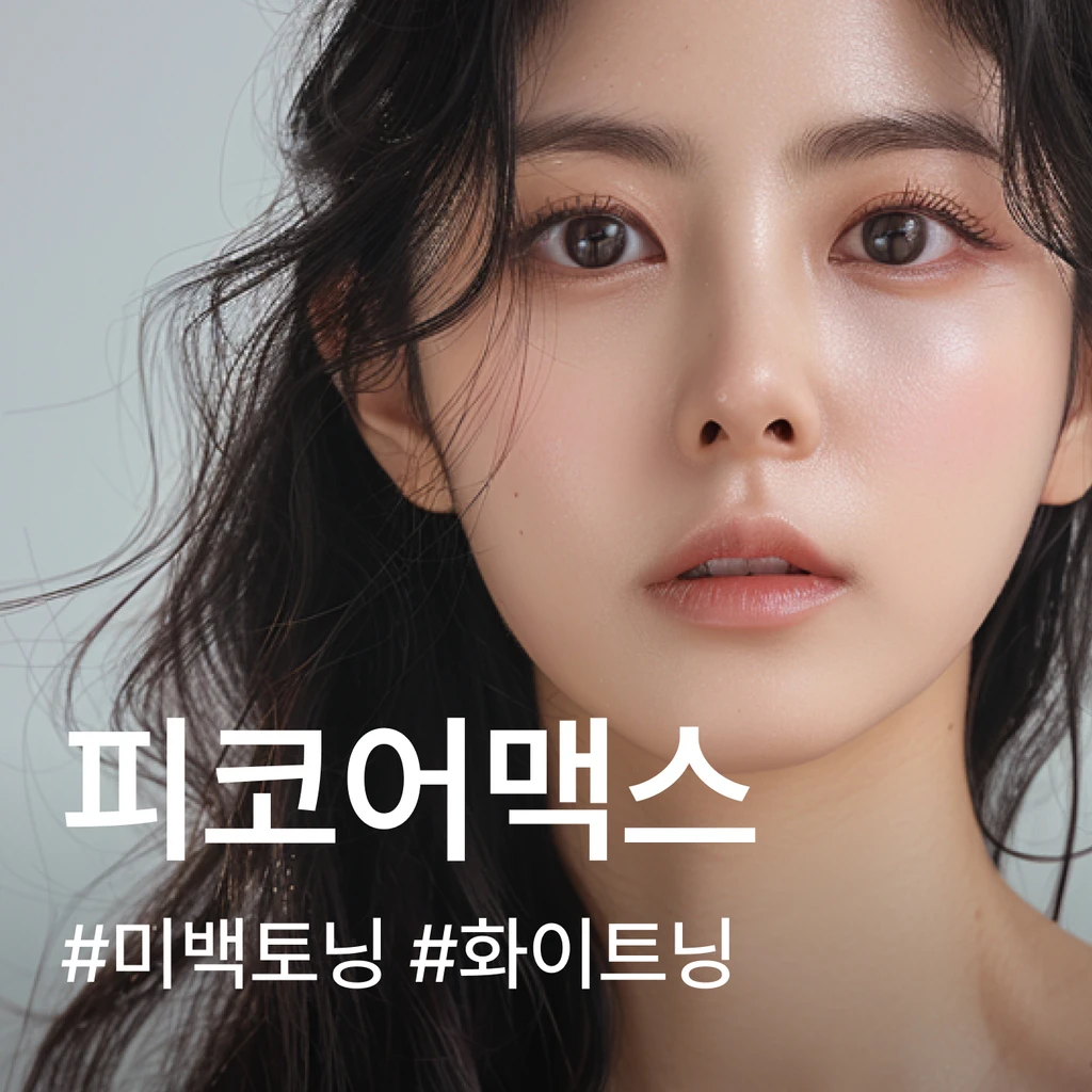 event thumbnail image