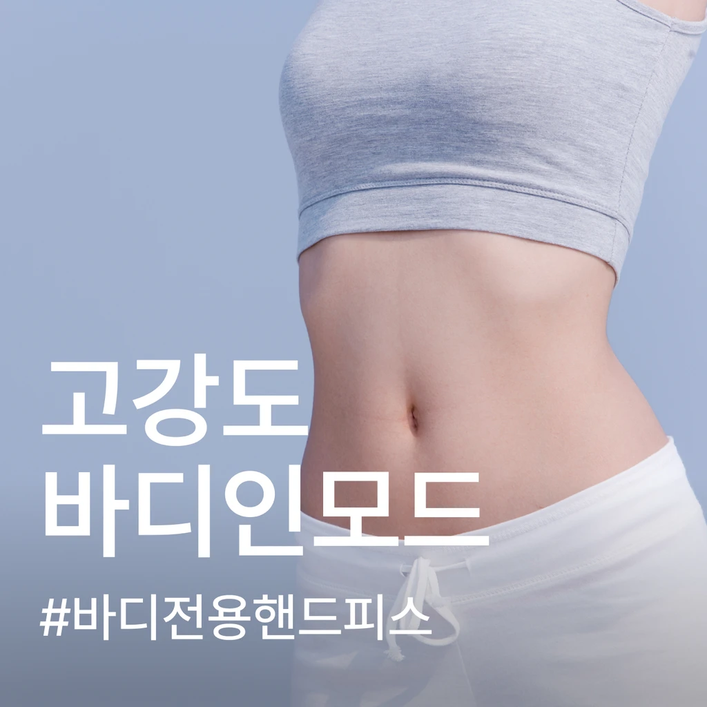 event thumbnail image