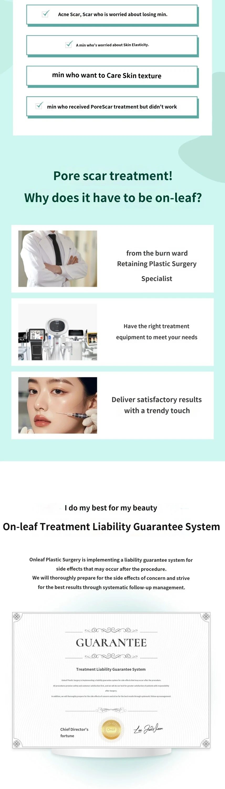 treatmentIntroduction