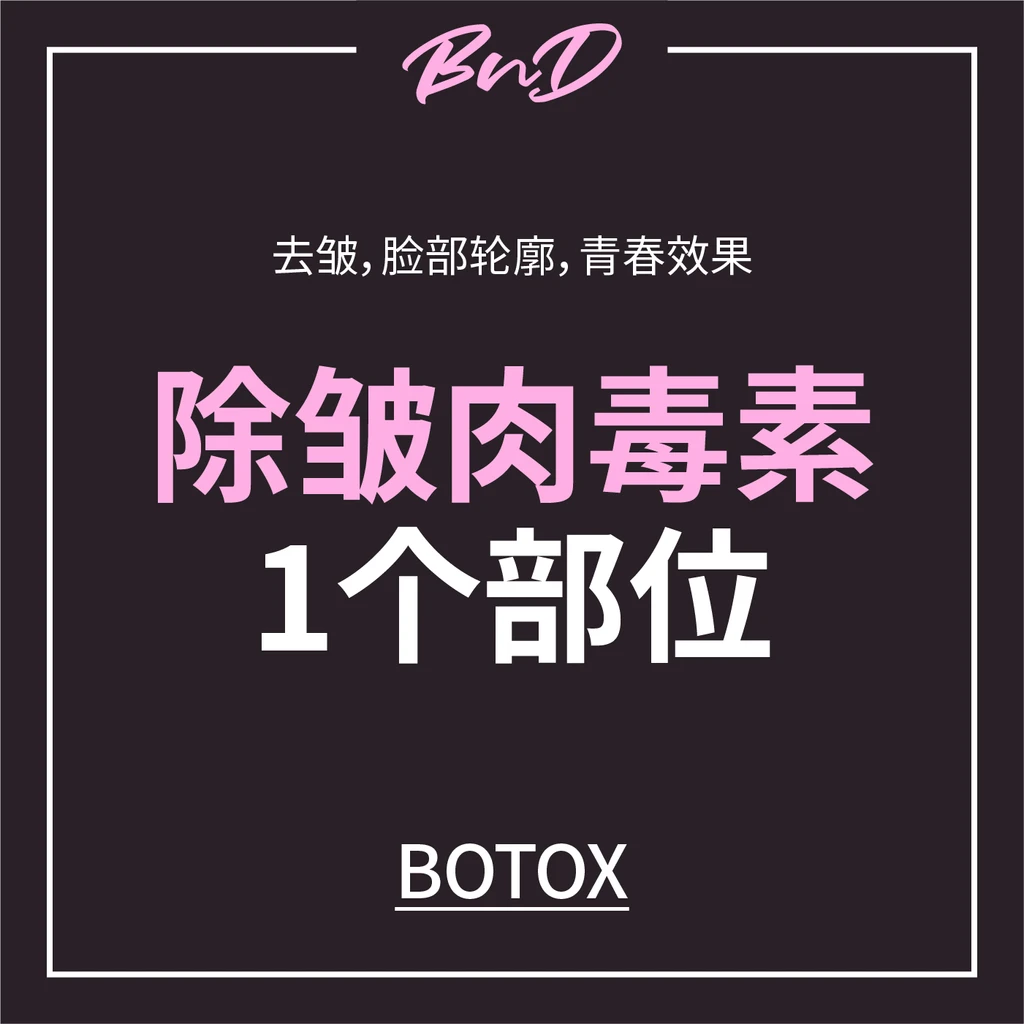 event thumbnail image
