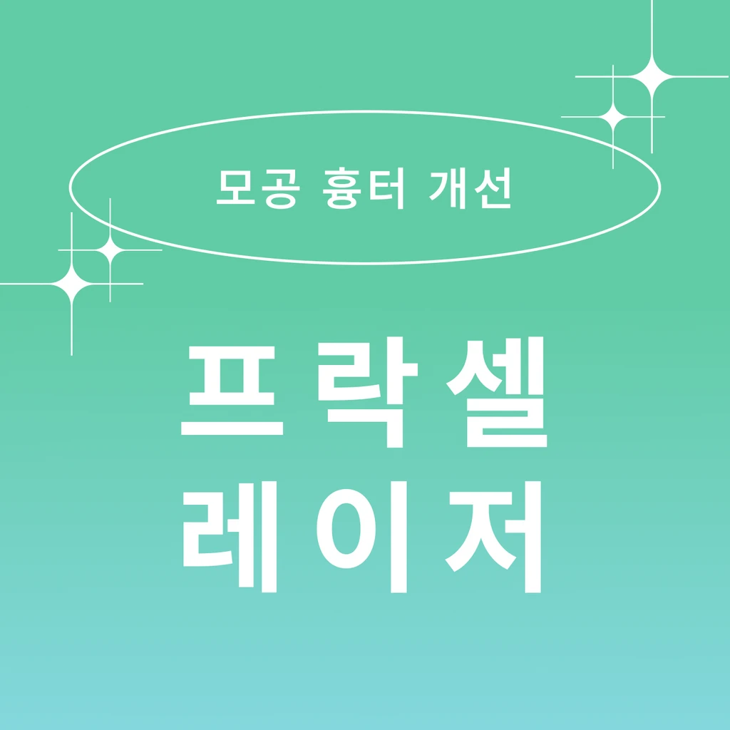 event thumbnail image