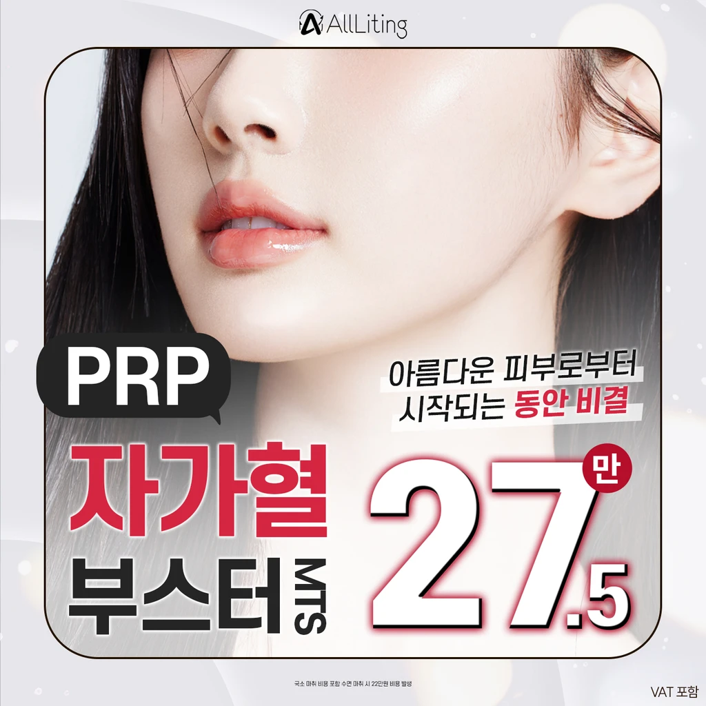 event thumbnail image