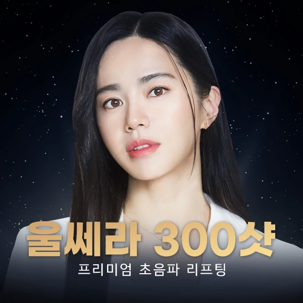 event thumbnail image