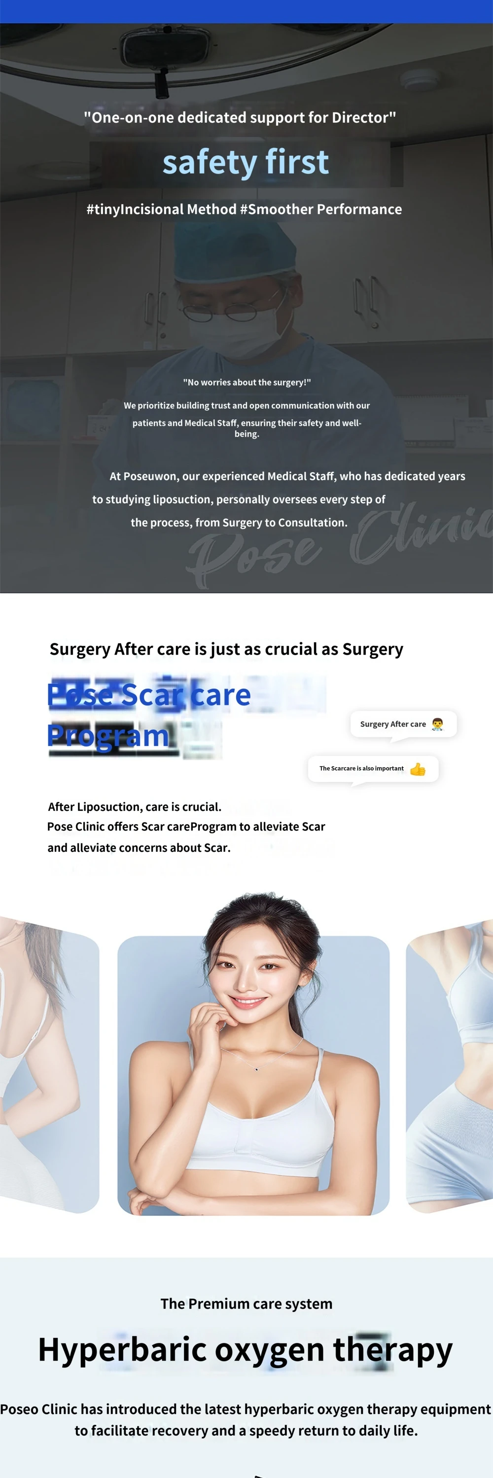 treatmentIntroduction