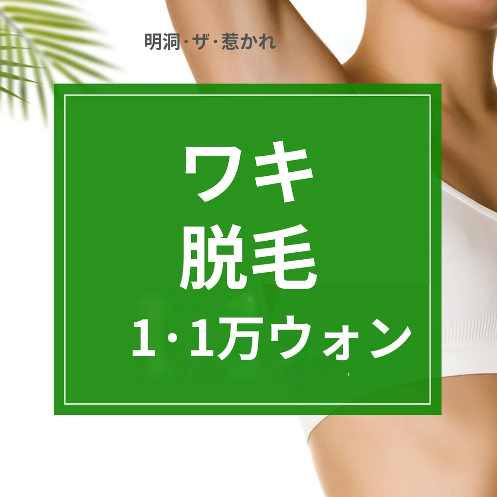 event thumbnail image