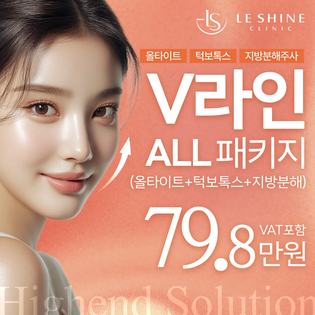 event thumbnail image
