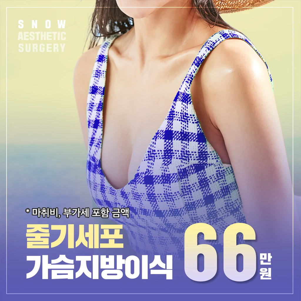 event thumbnail image