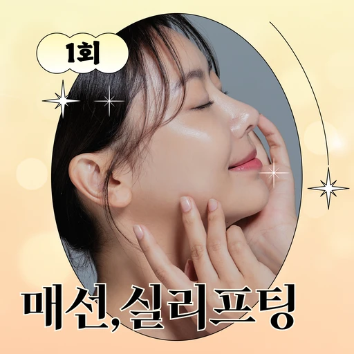 treatment-event-thumbnail