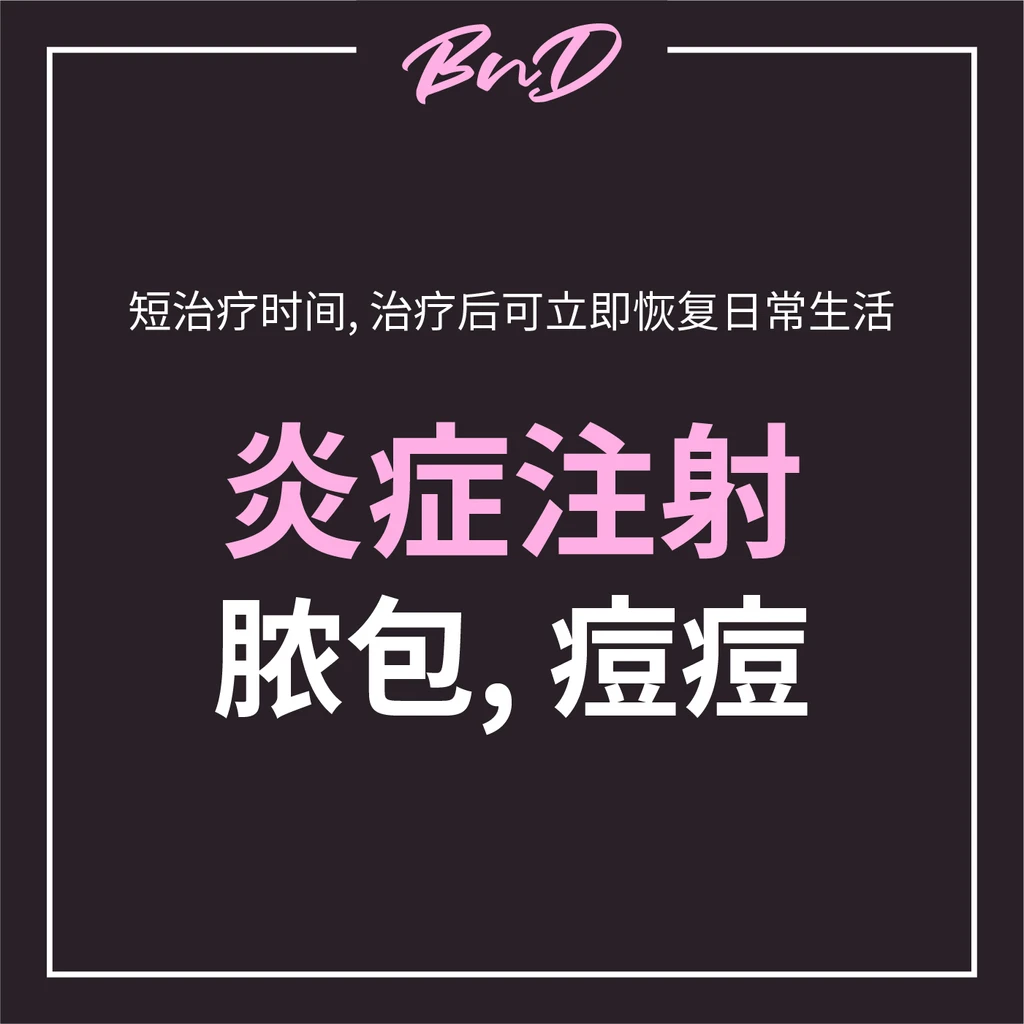 event thumbnail image