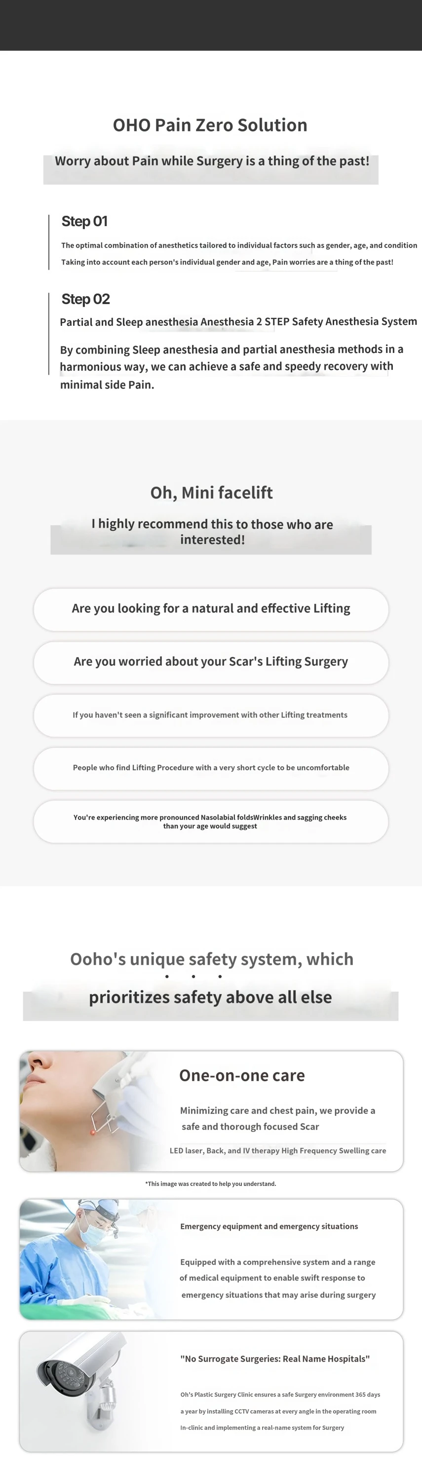 treatmentIntroduction