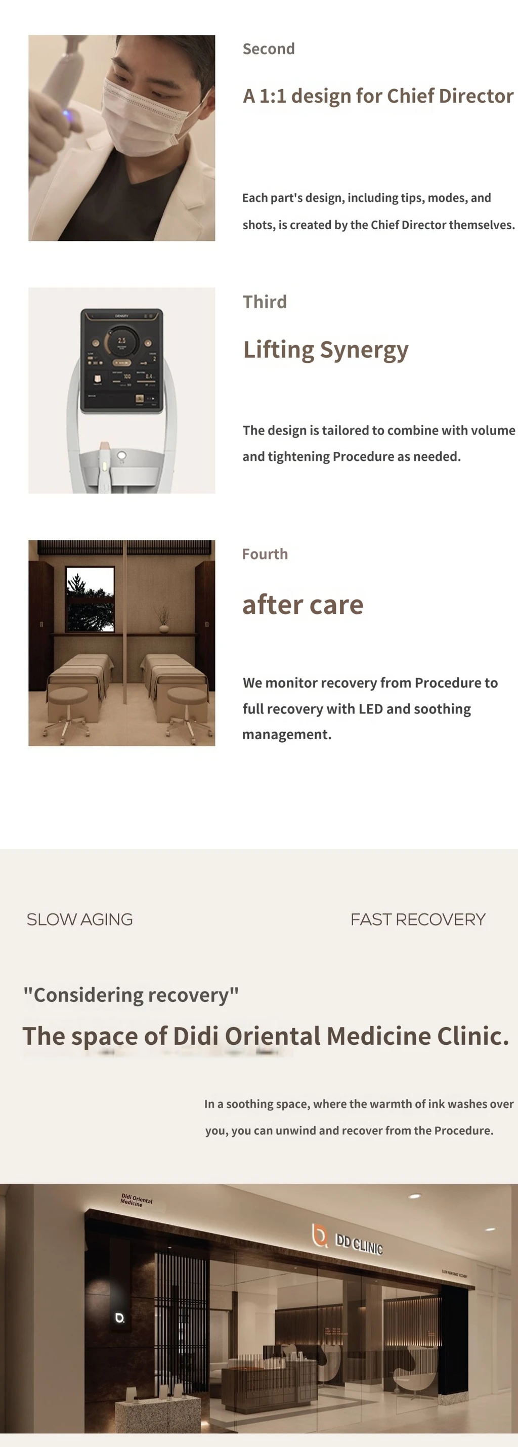 treatmentIntroduction