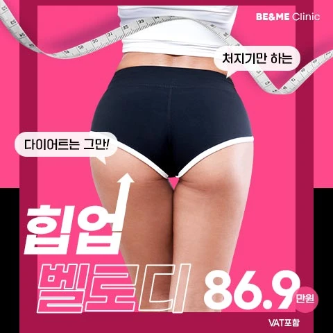event thumbnail image