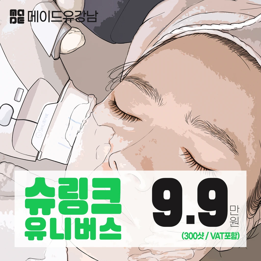event thumbnail image