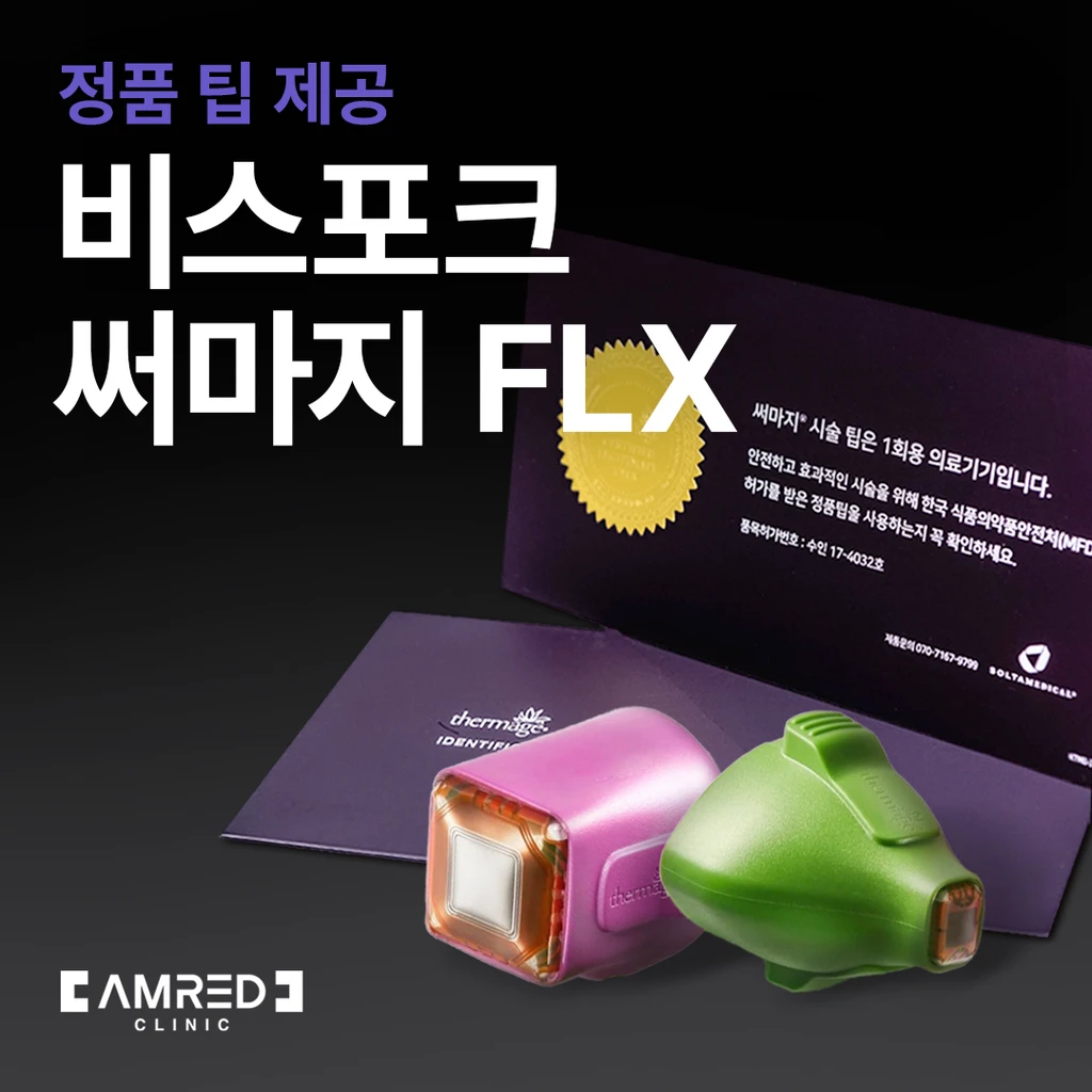 event thumbnail image
