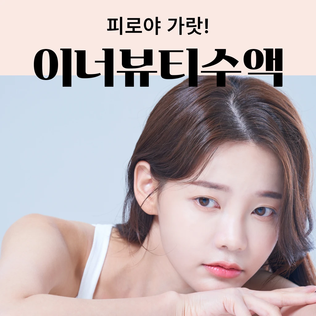event thumbnail image