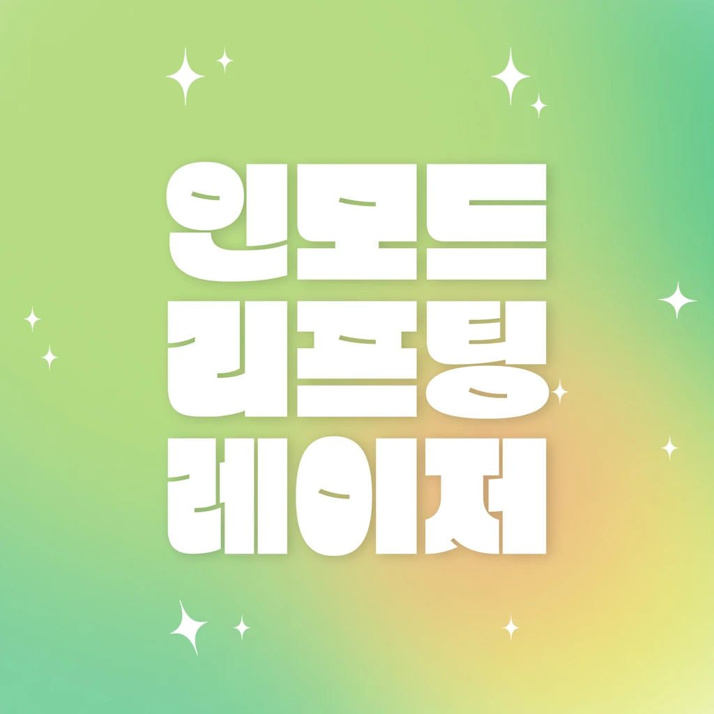 event thumbnail image
