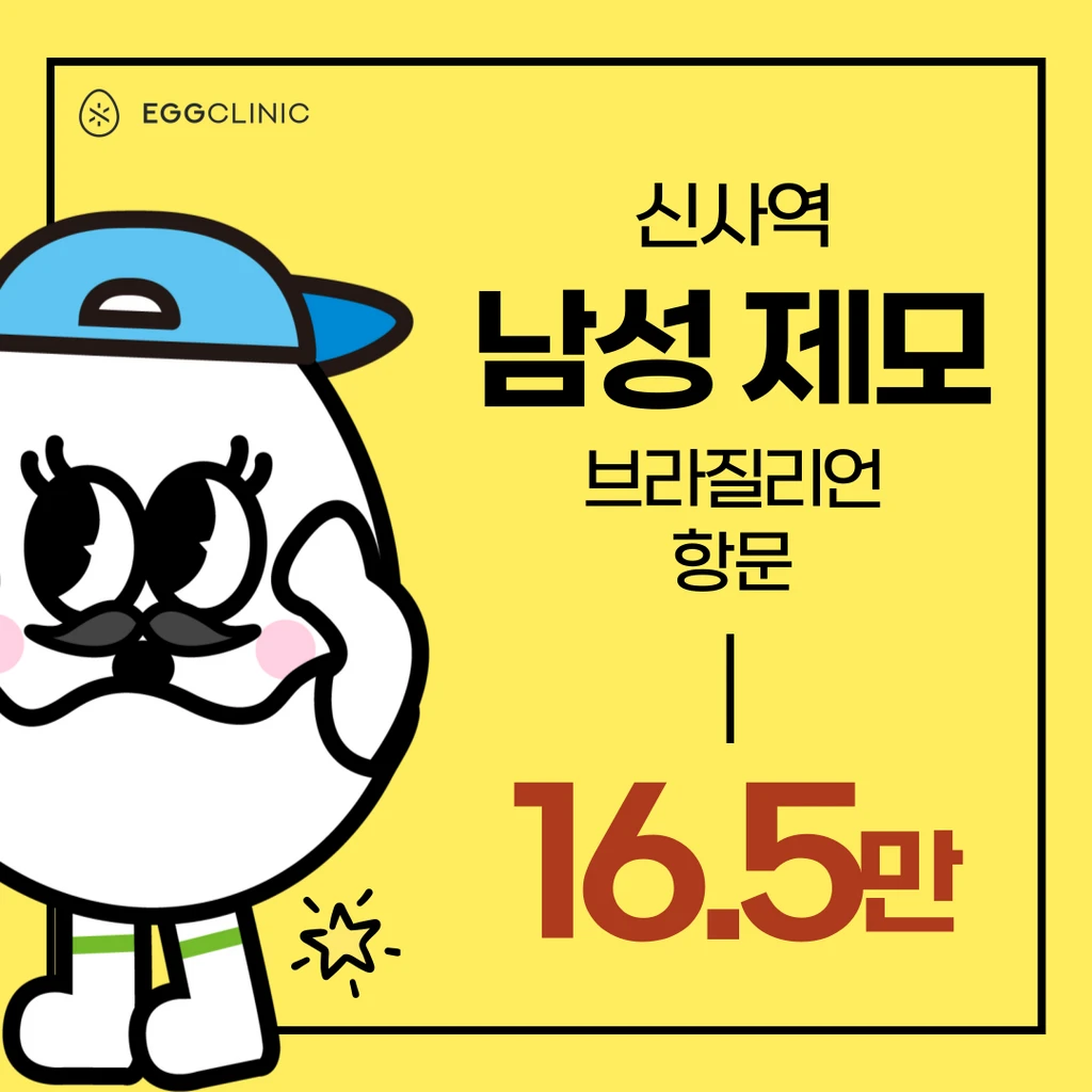 event thumbnail image