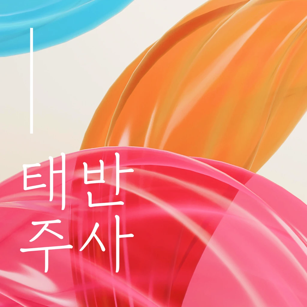 event thumbnail image