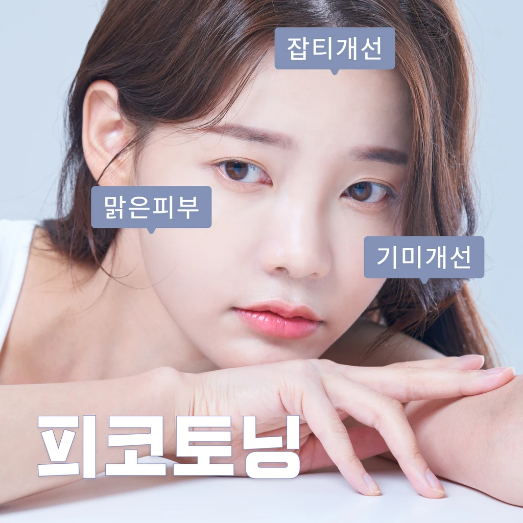 event thumbnail image