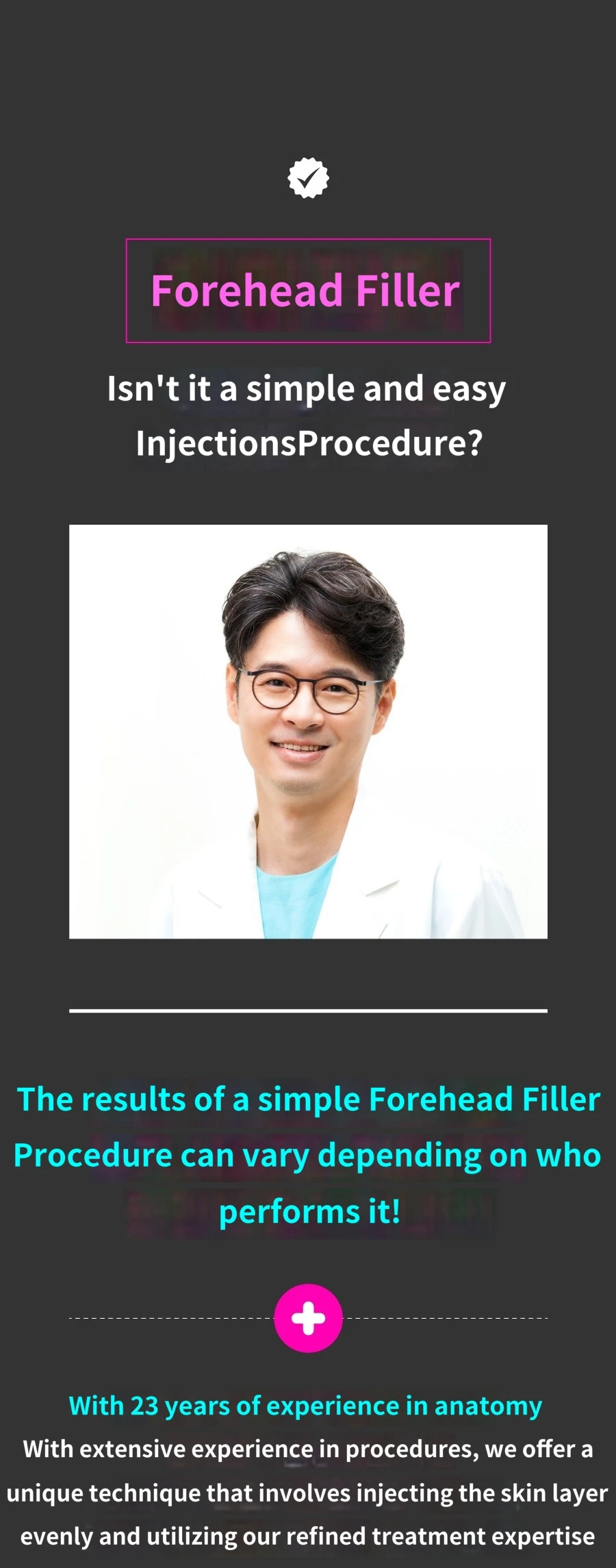 treatmentIntroduction