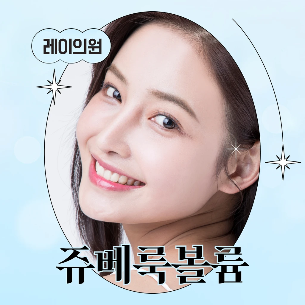 event thumbnail image