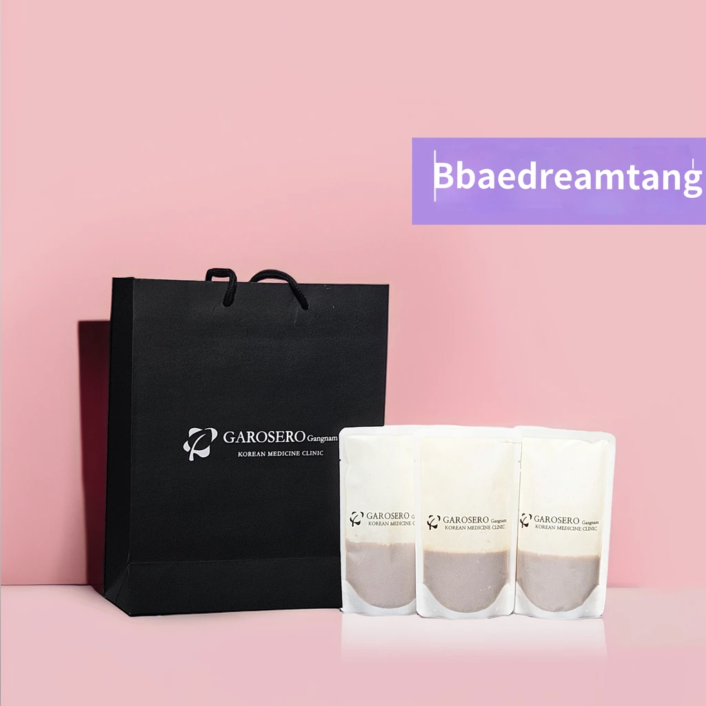 treatmentIntroduction