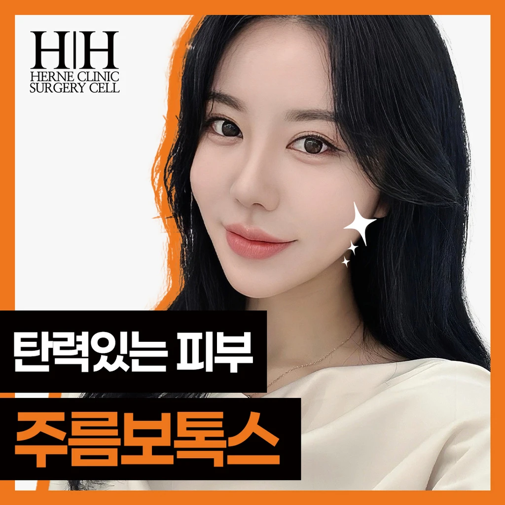 event thumbnail image