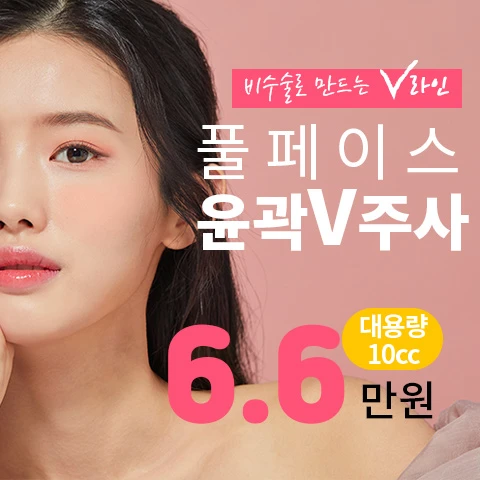 event thumbnail image