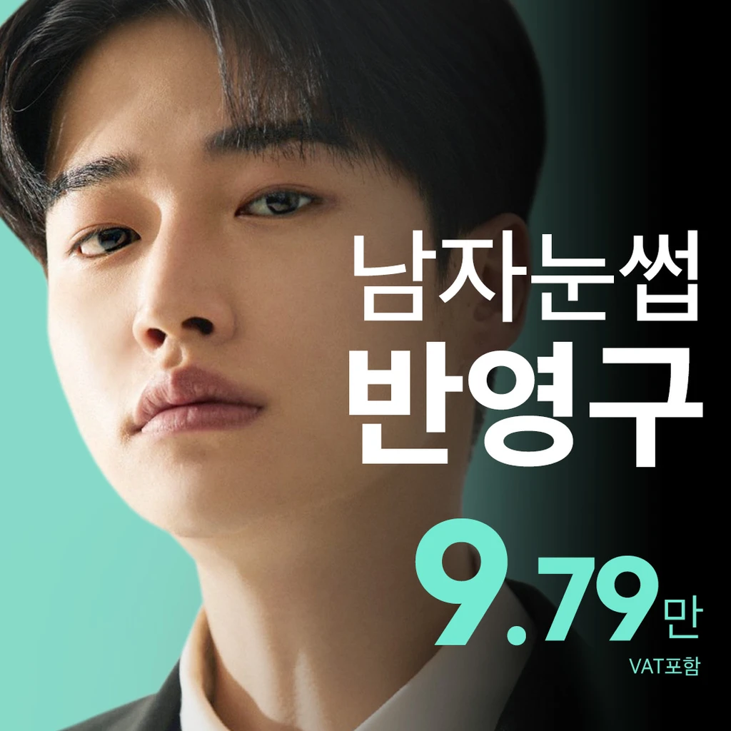 event thumbnail image