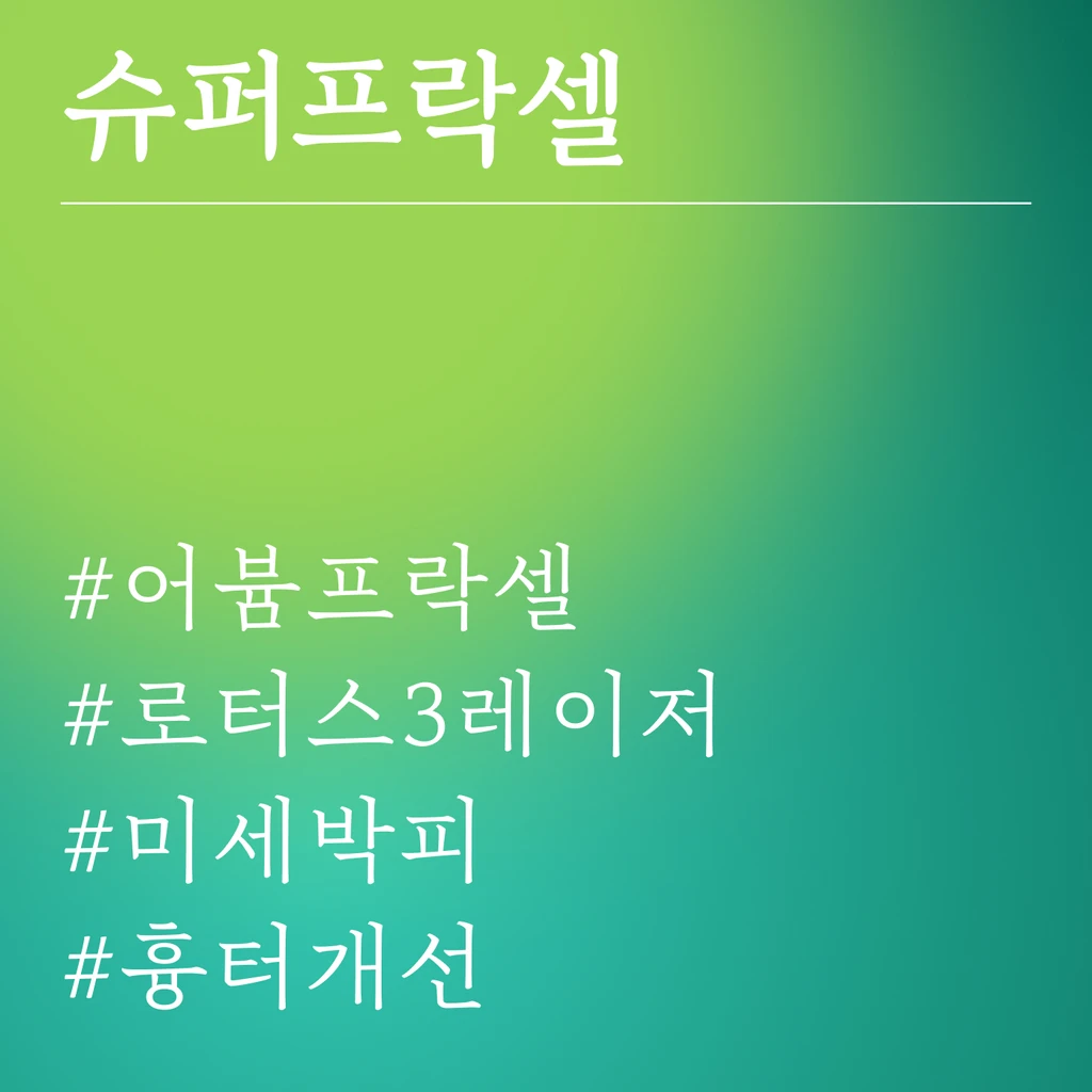 event thumbnail image