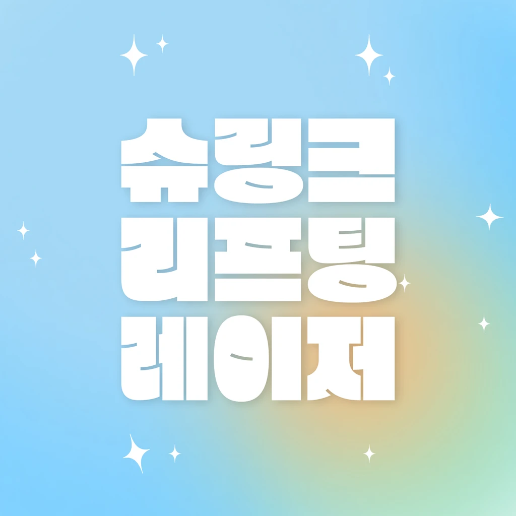 event thumbnail image