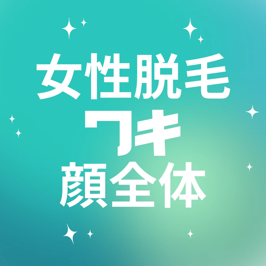 event thumbnail image