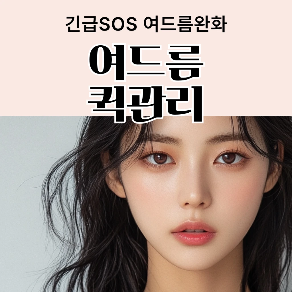 event thumbnail image