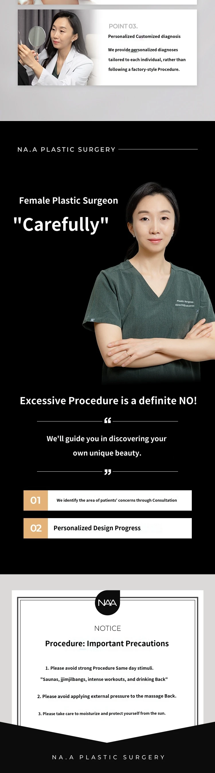 treatmentIntroduction