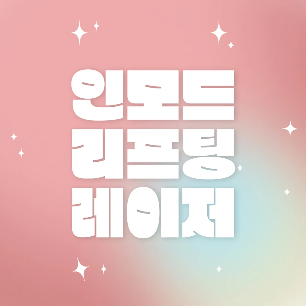 event thumbnail image