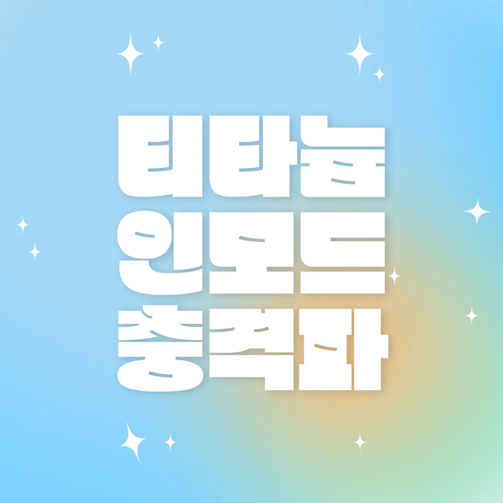 event thumbnail image