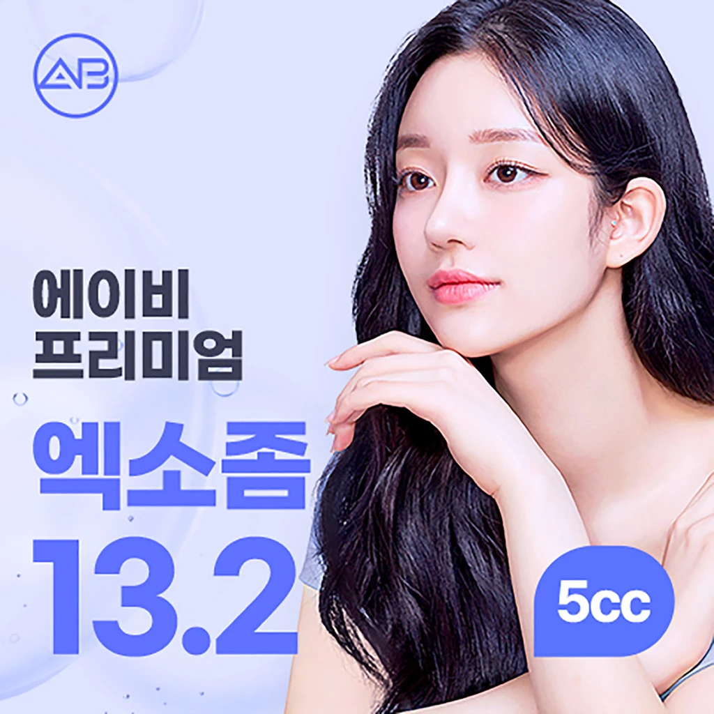 event thumbnail image