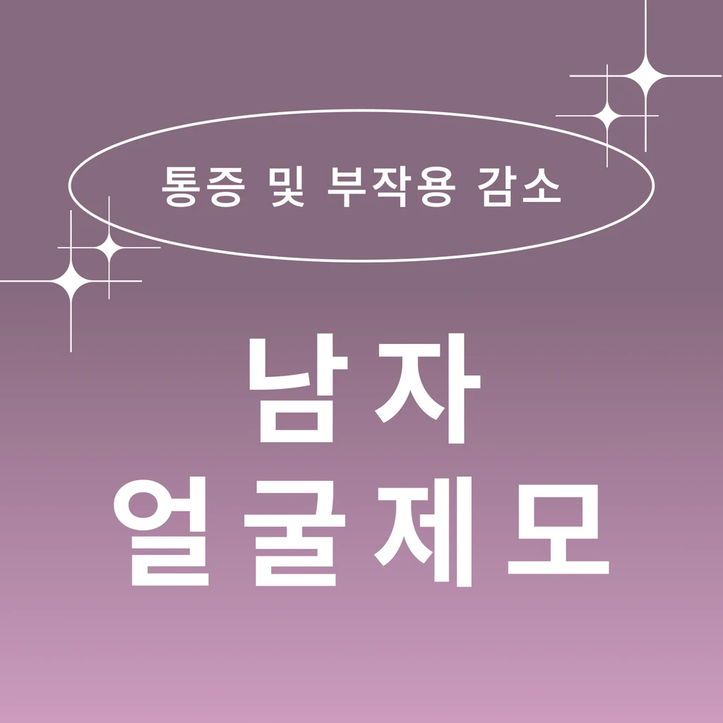 event thumbnail image