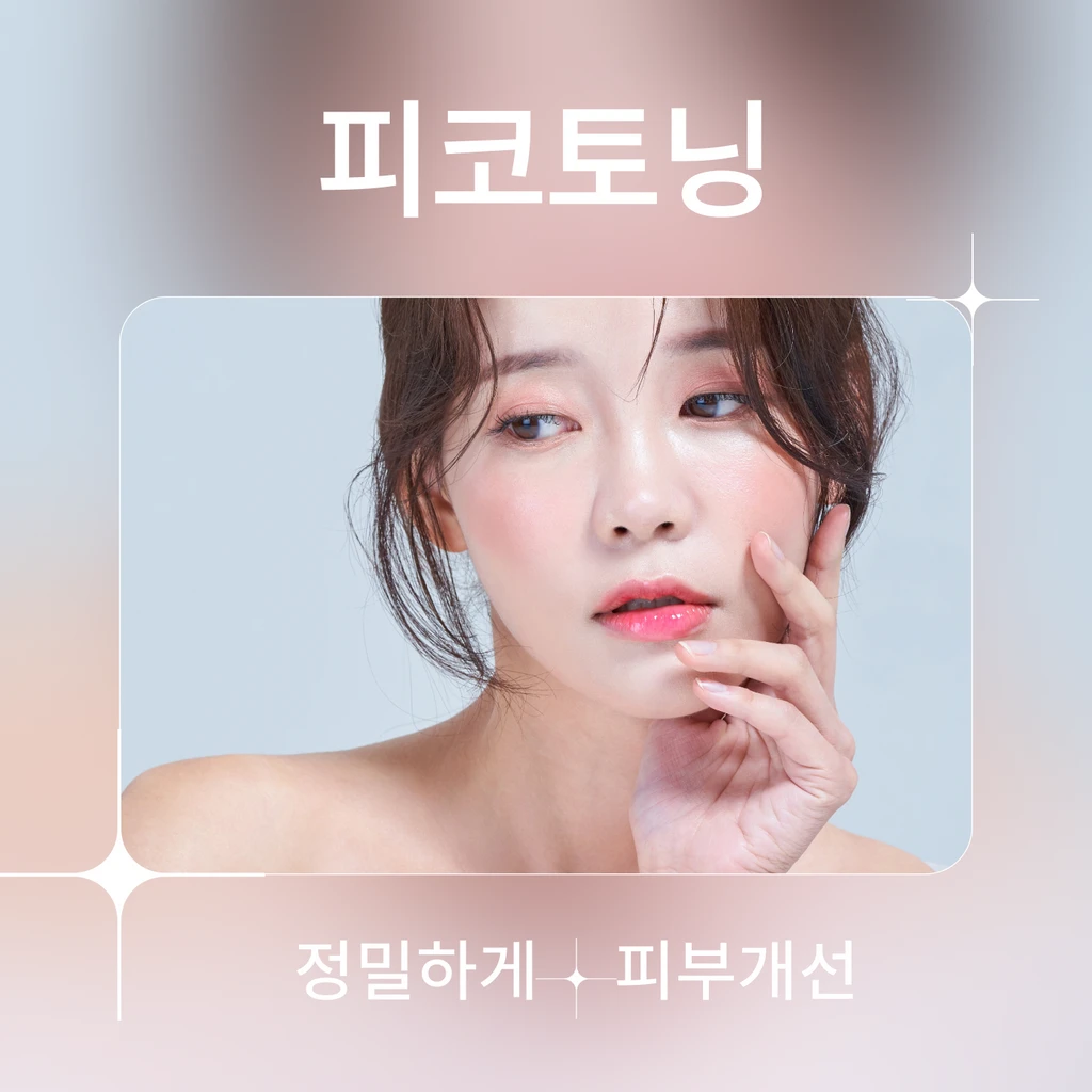 event thumbnail image