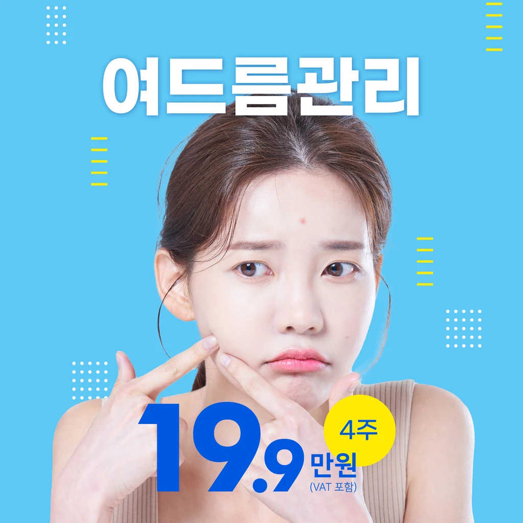 event thumbnail image