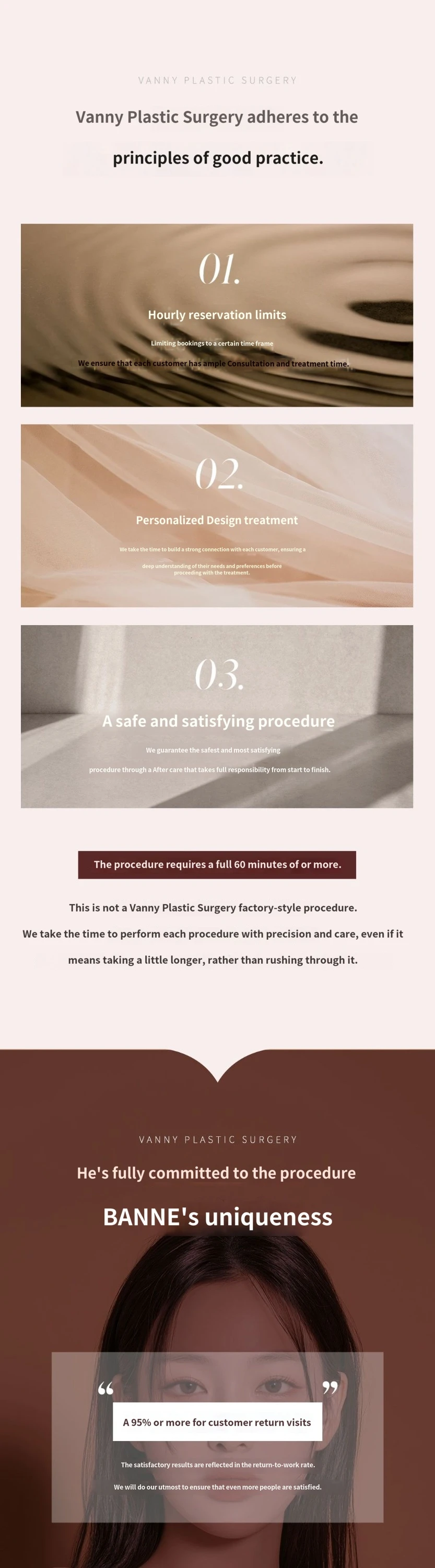 treatmentIntroduction