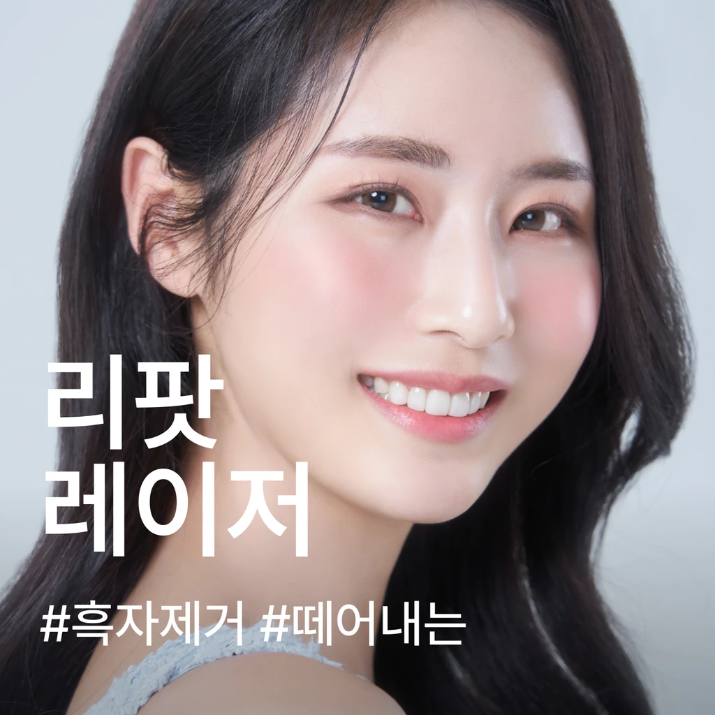 event thumbnail image