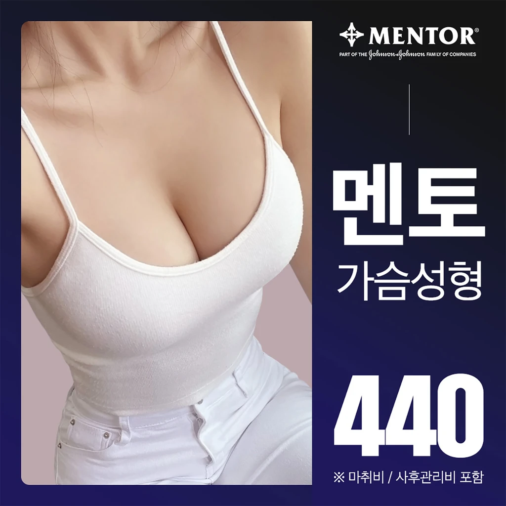 event thumbnail image