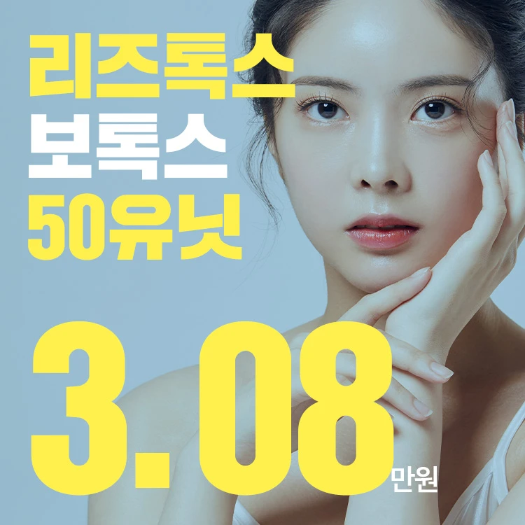 event thumbnail image