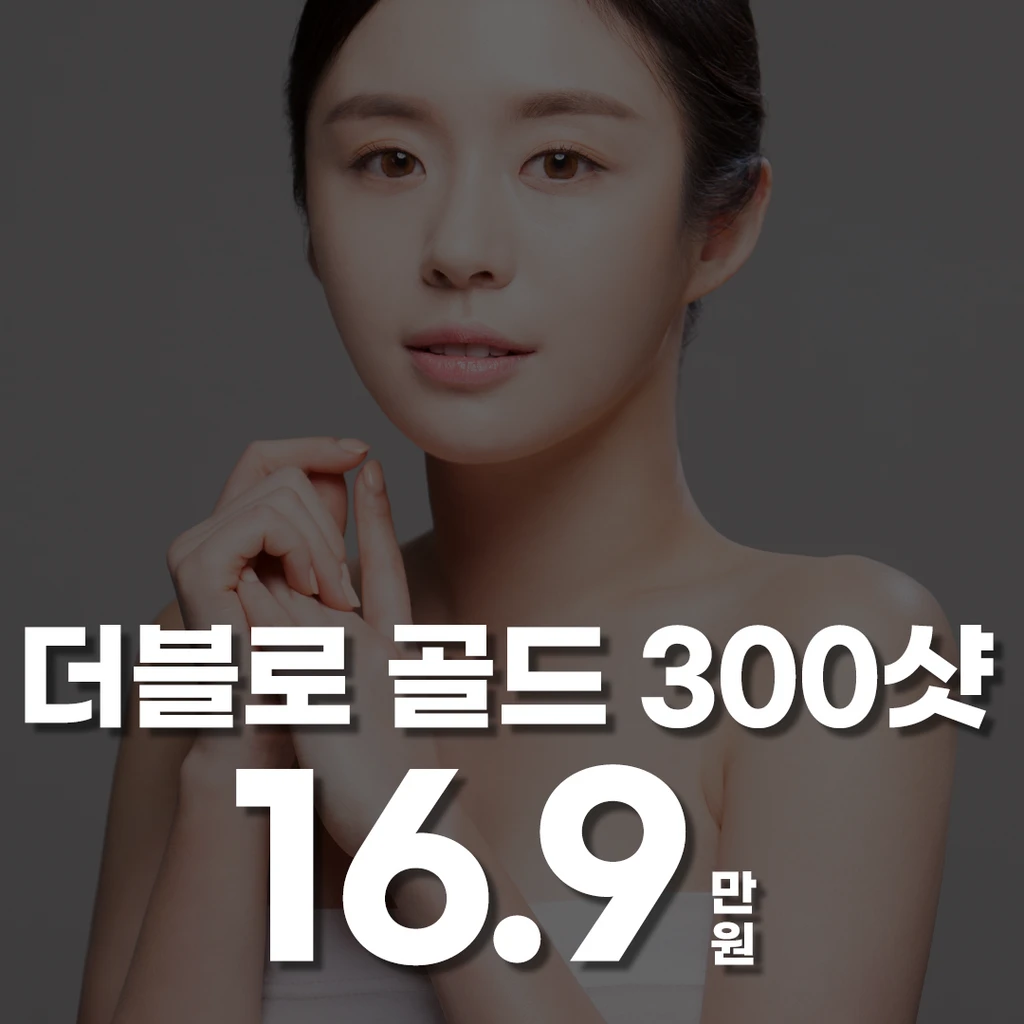 event thumbnail image